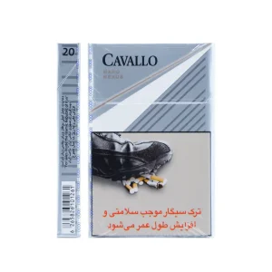 کاوالو نانو نکسوز