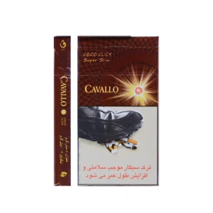 کاوالو اسلیم کوکو
