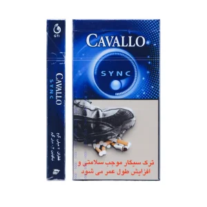 کاوالو اسلیم سینک آبی
