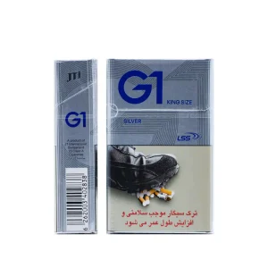 جی وان کینگ نقرای