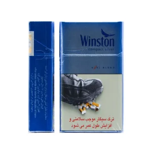 وینستون کامپکت الترا