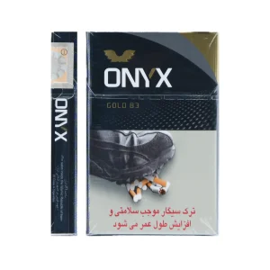 اونیکس نانو طلایی جدید