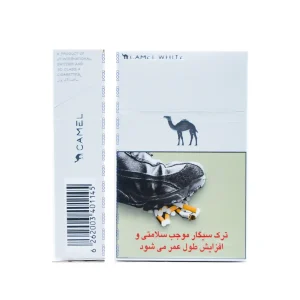 کمل سفید جدید