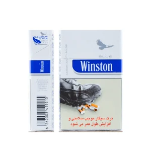 وینستون لایت قدیم