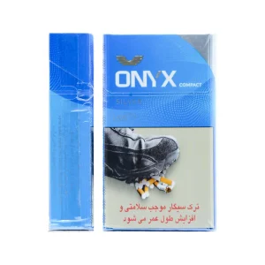 اونیکس کامپکت نقره ای