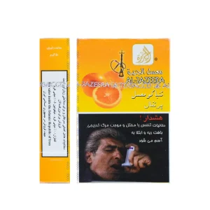 تنباکو پرتقال الجزیره