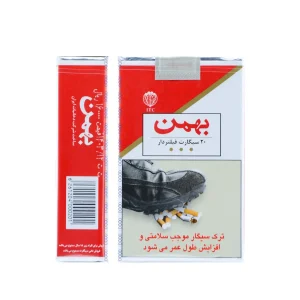 بهمن سافت
