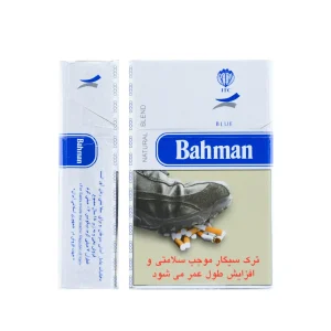بهمن آبی جدید