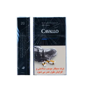 کاوالو پلی آبی