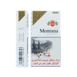 مونتانا دمی  طلایی